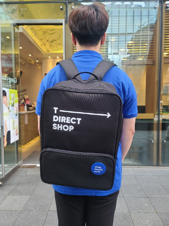 SK텔레콤 T매니저가 바로도착 서비스 제공을 준비하고 있다.